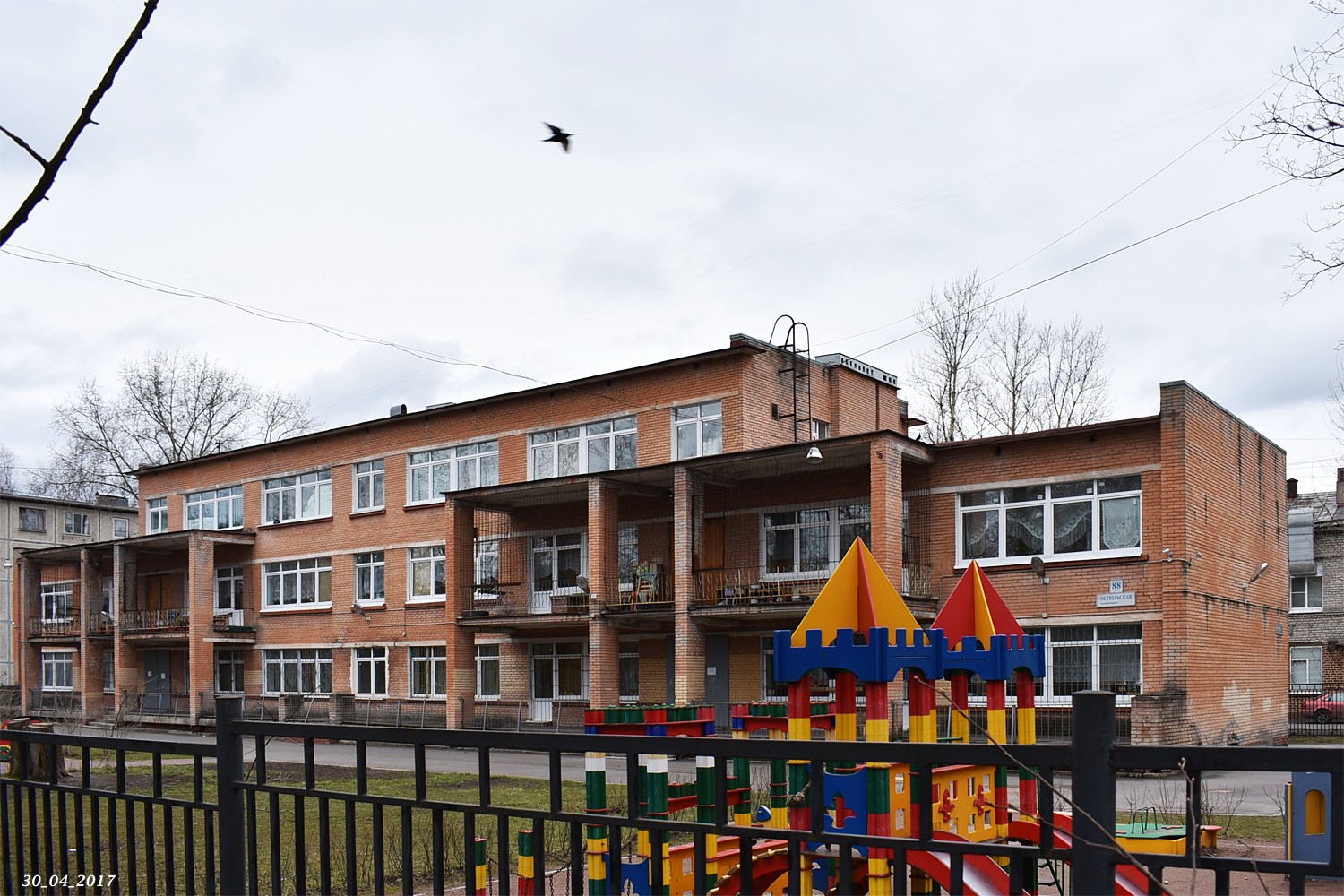 Sankt Petersburg, Октябрьская набережная, 88 корп. 5