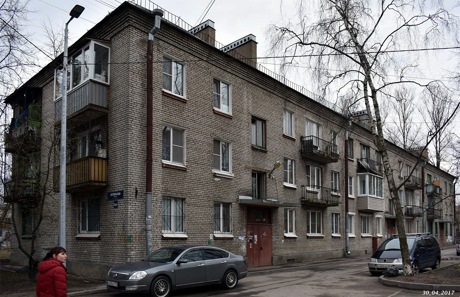 Санкт-Петербург, Октябрьская набережная, 88 корп. 4