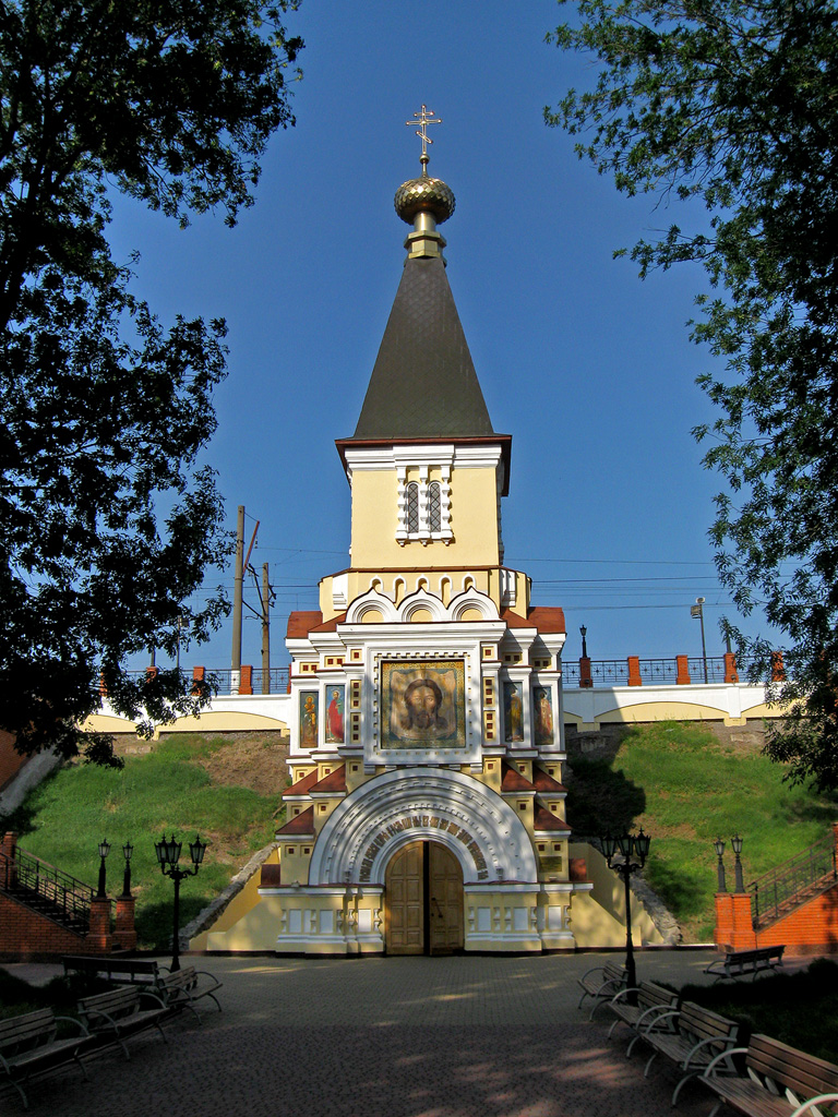 Змиевской район, прочие н.п., С. Першотравневое