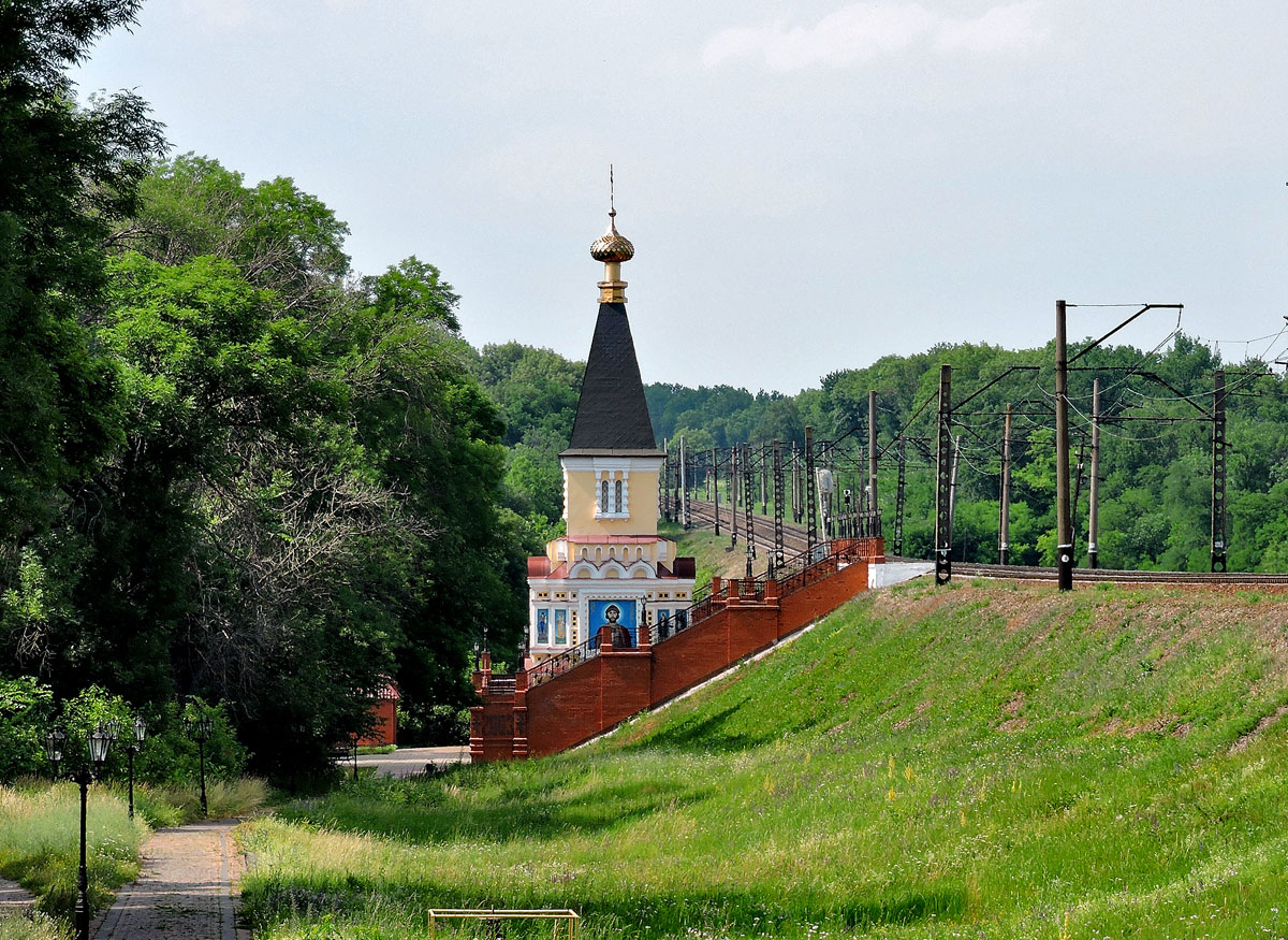 Змиевской район, прочие н.п., С. Першотравневое