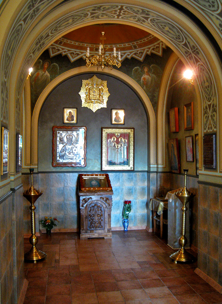 Змиевской район, прочие н.п., С. Першотравневое