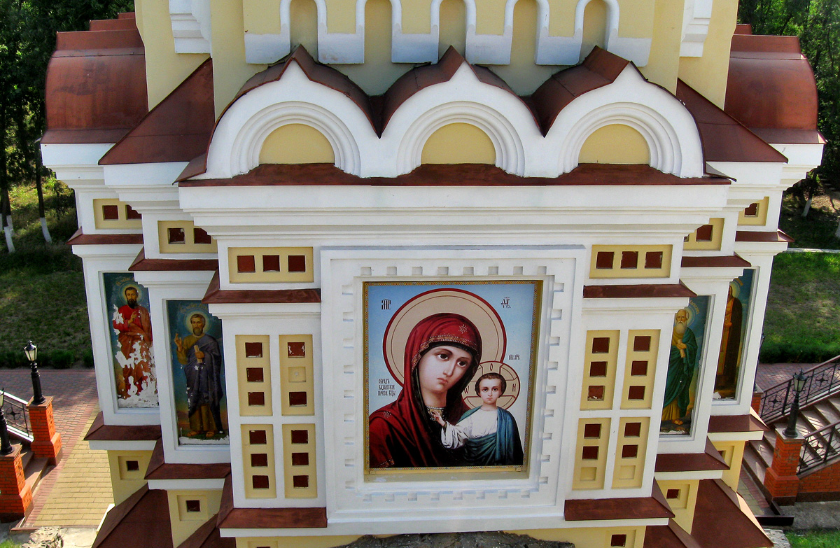 Змиевской район, прочие н.п., С. Першотравневое