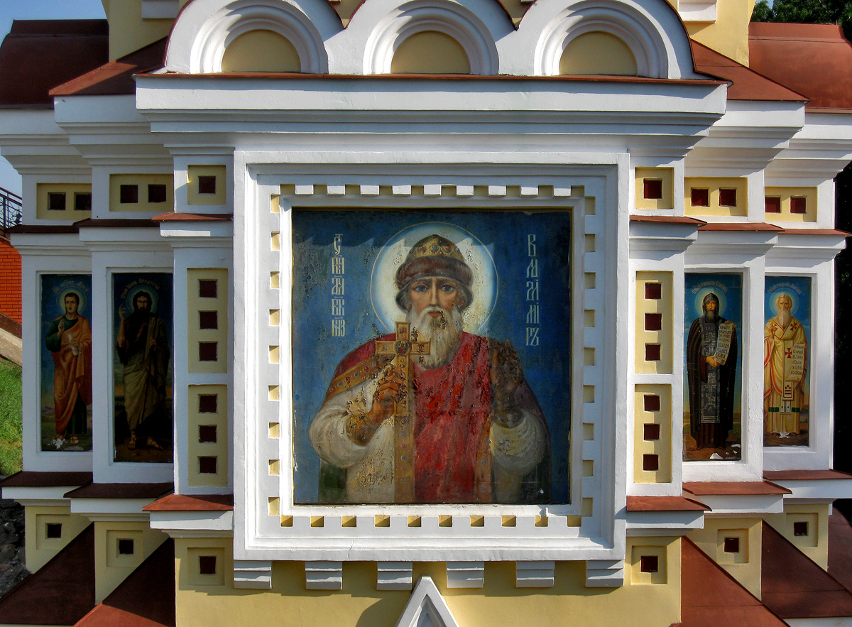 Змиевской район, прочие н.п., С. Першотравневое