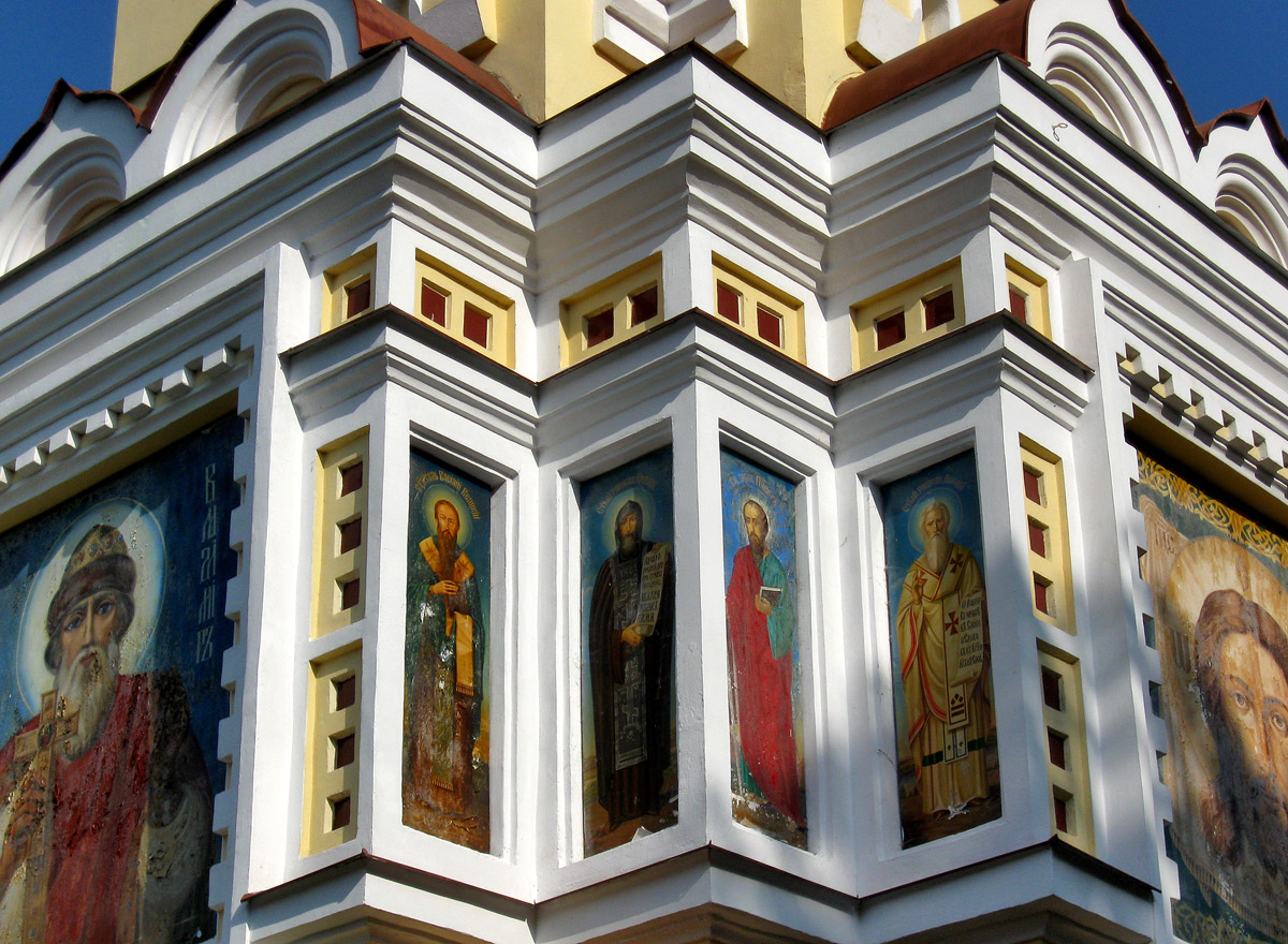 Змиевской район, прочие н.п., С. Першотравневое