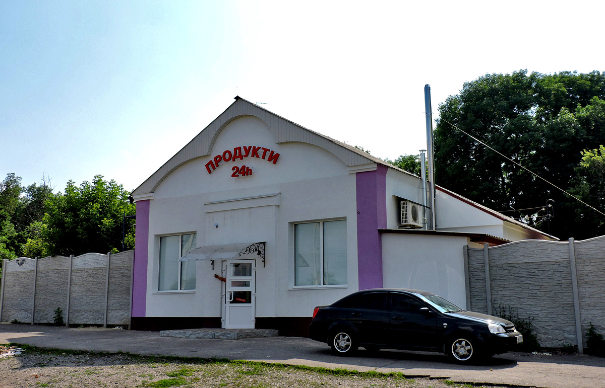 Змиевской район, прочие н.п., с. Першотравневое, Центральная площадь, 1А