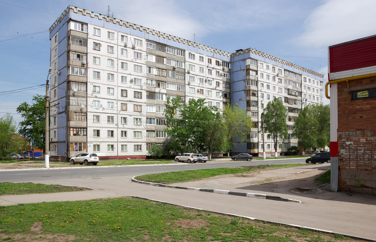 Новокуйбышевск, Улица Егорова, 4А