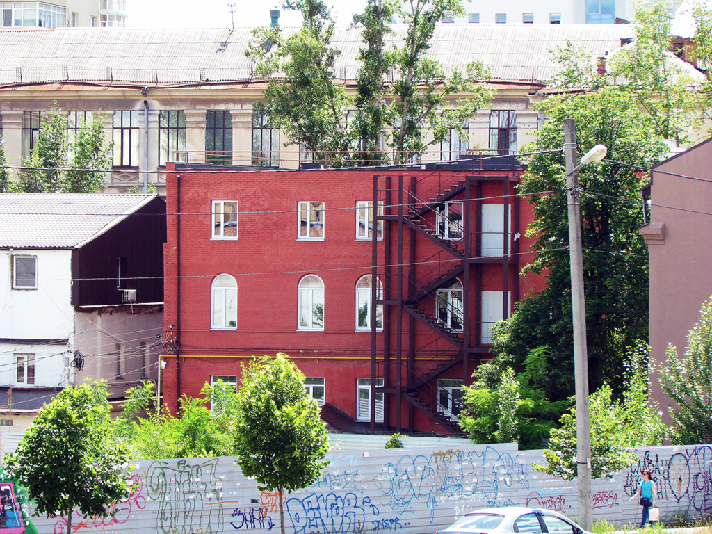 Харкiв, Гражданская улица, 11-13