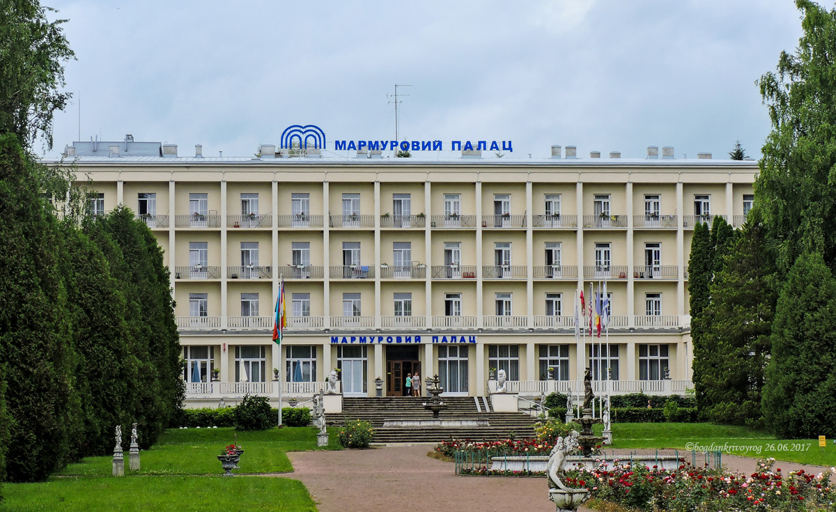 Morshyn, Парковая площадь, 2