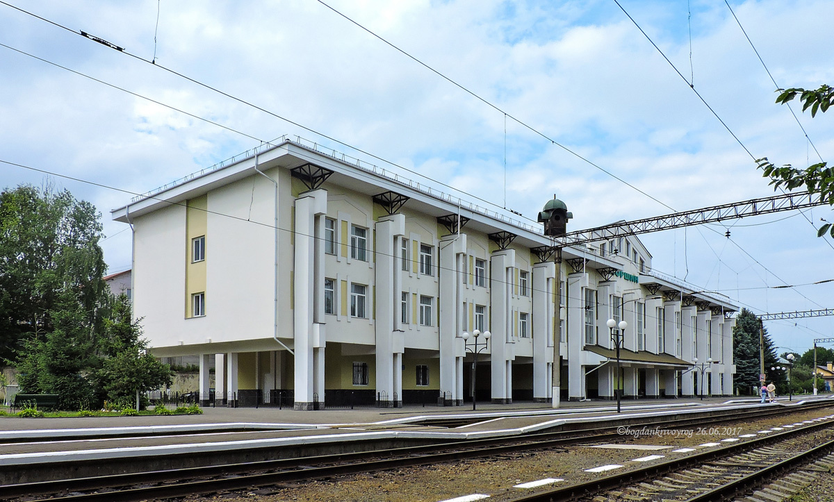 Моршин, Вокзальная улица, 1