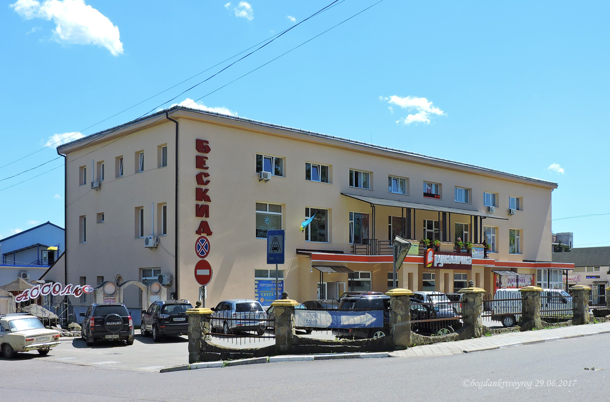 Моршин, Улица Ивана Франко, 27