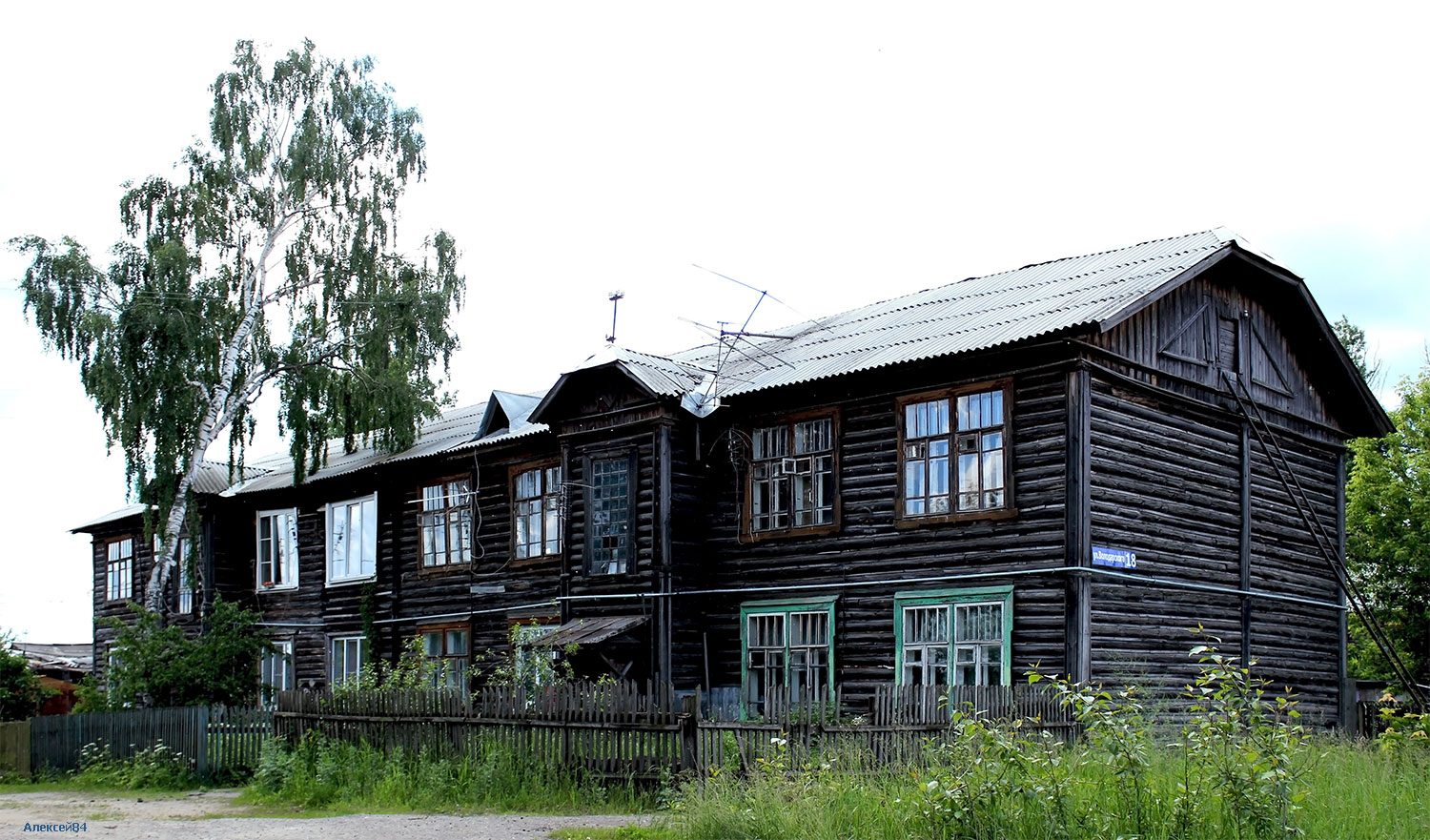 Володарск, улица Володарского, 18