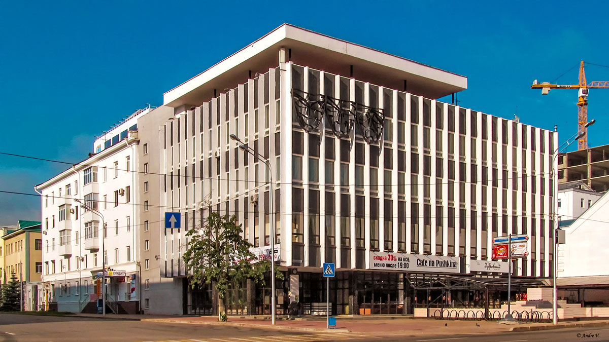 Уфа, Улица Пушкина, 94