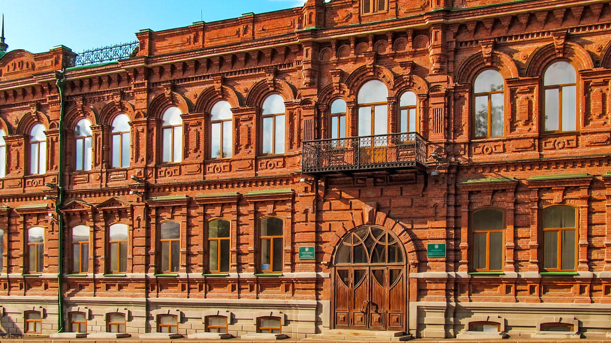 Уфа, Улица Пушкина, 104