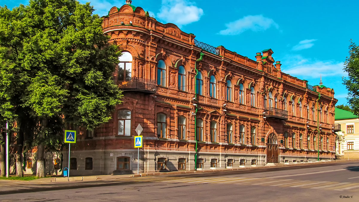 Уфа, Улица Пушкина, 104