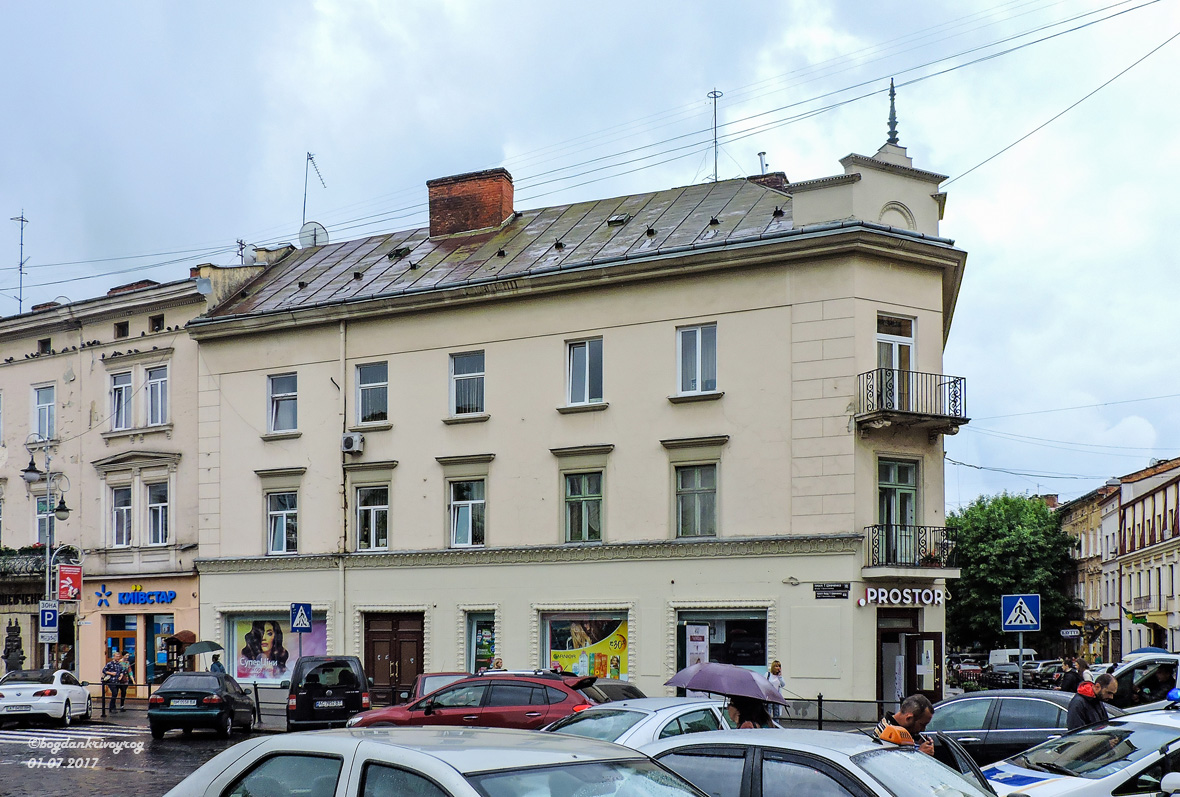 Львов, Улица Чайковского, 5