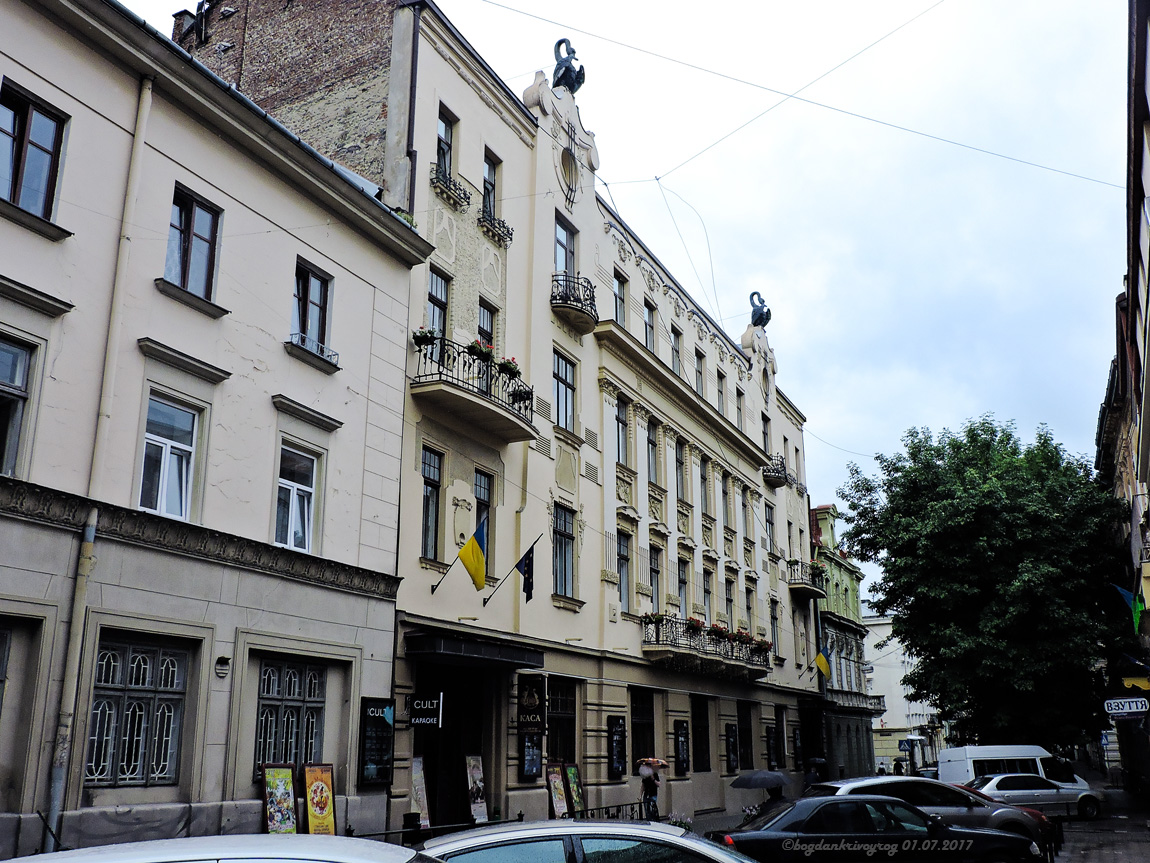 Lviv, Улица Чайковского, 7
