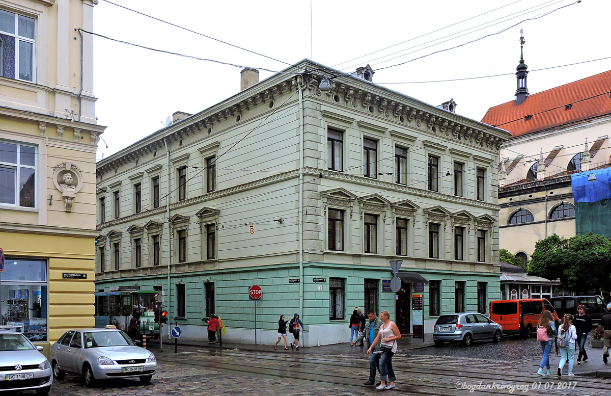 Львов, Театральная улица, 11