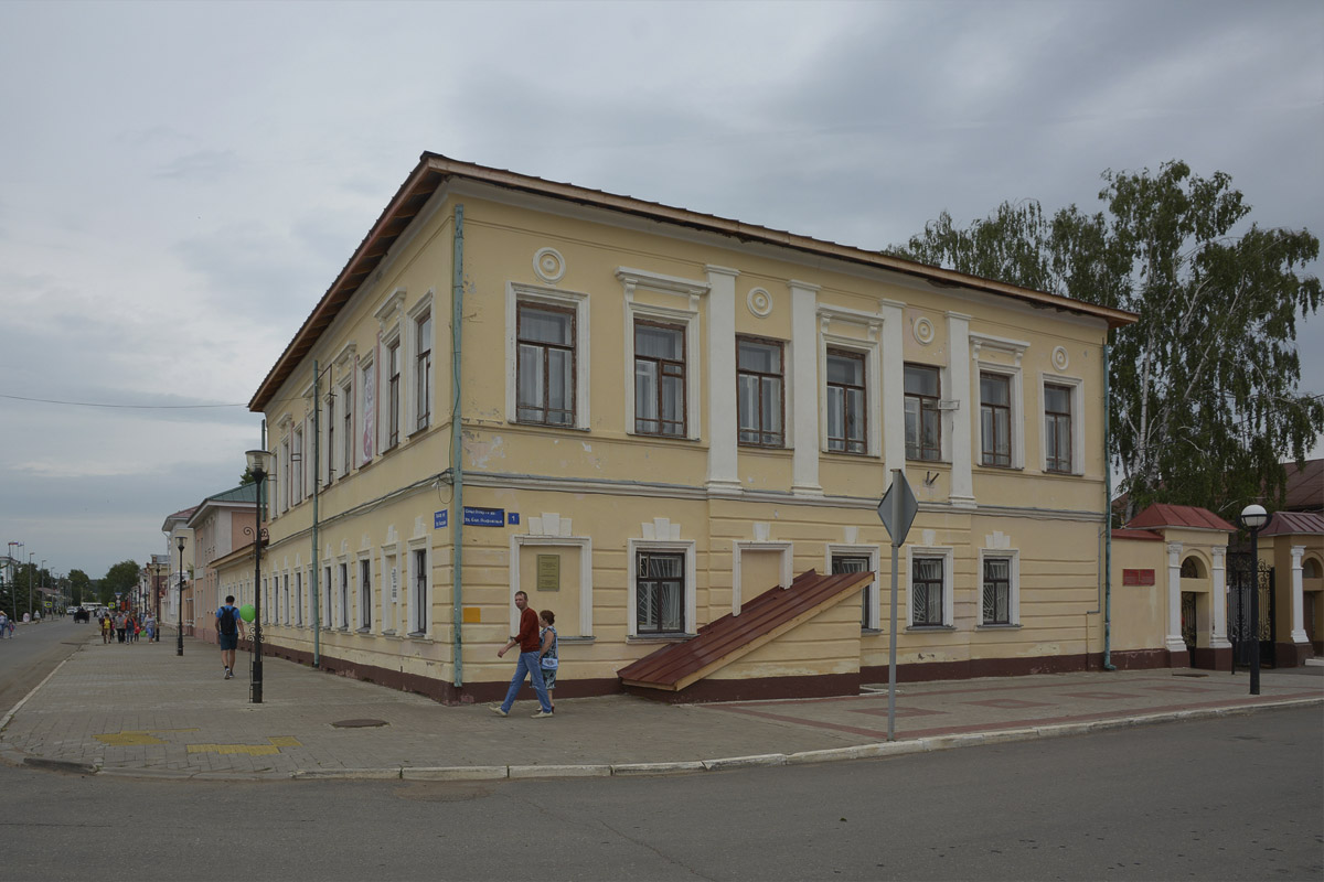 Jełabuga, Большая Покровская улица, 1
