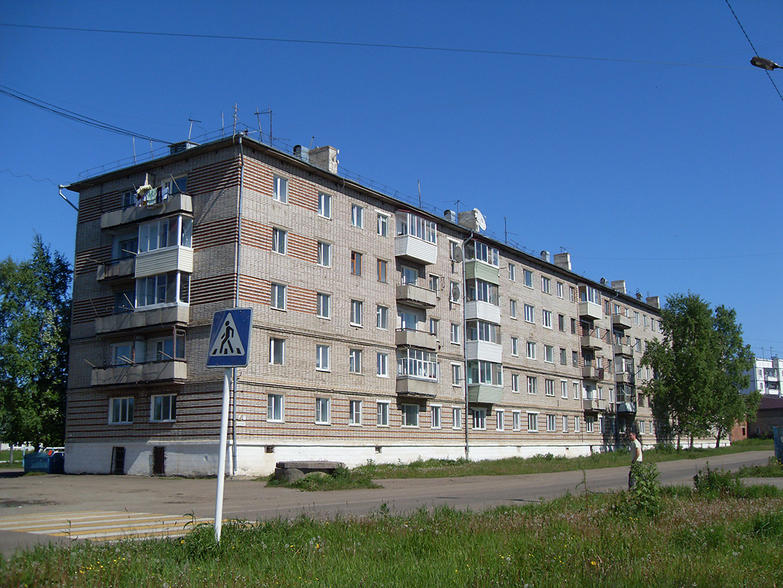 Лососина, Улица Луначарского, 5