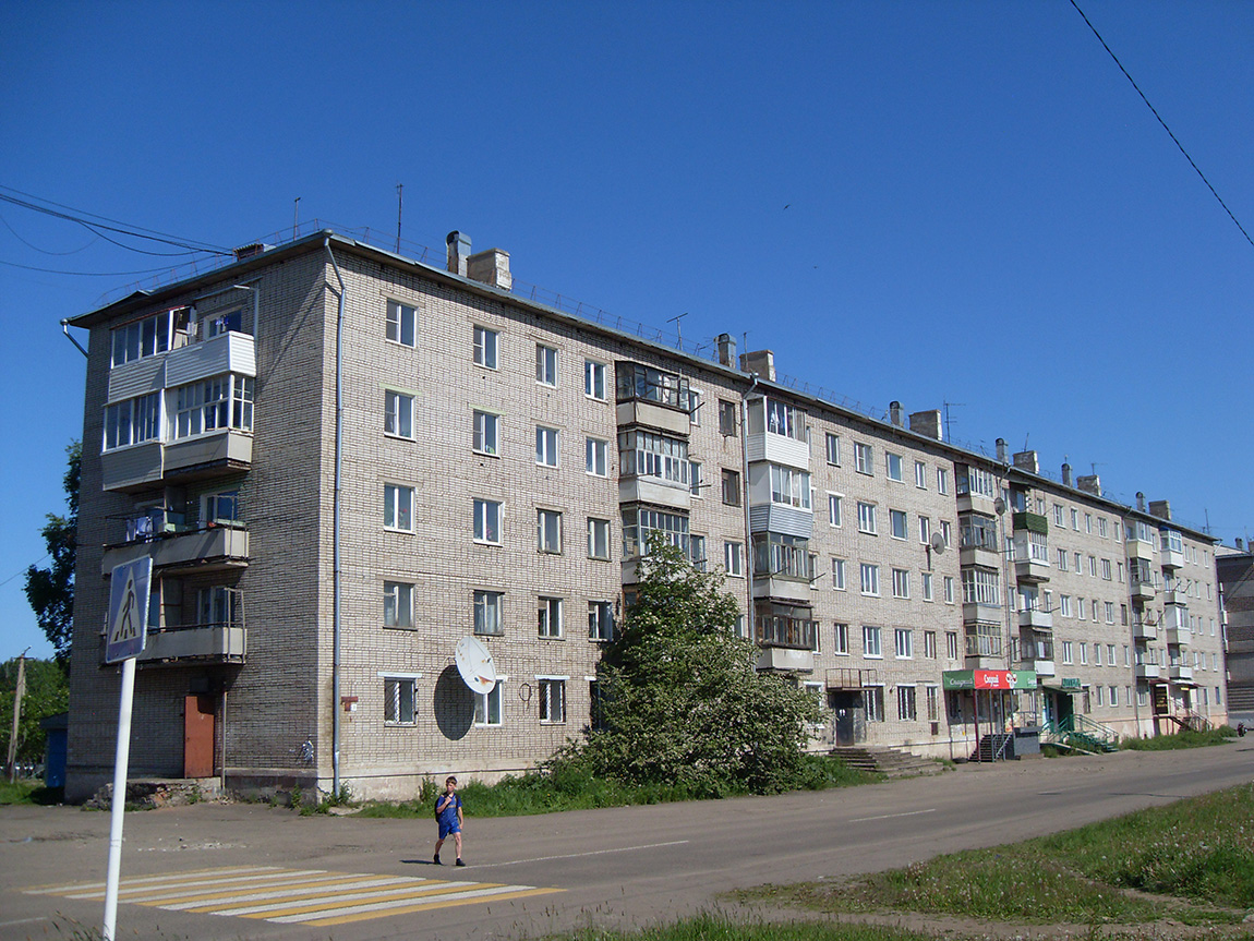 Лососина, Улица Луначарского, 3
