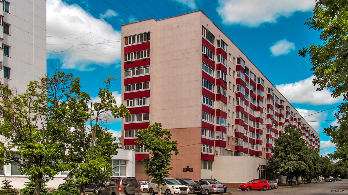 Уфа, Улица Аксакова, 7 / Улица Пушкина, 58