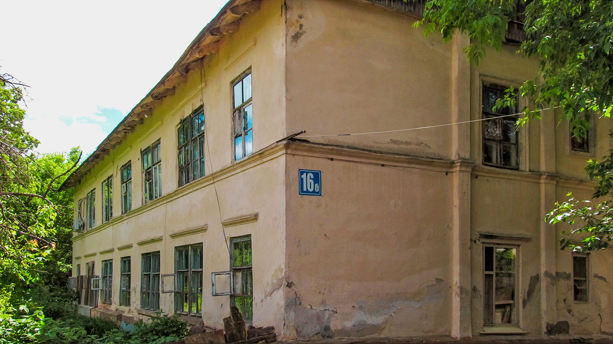 Уфа, Улица Аксакова, 16Б