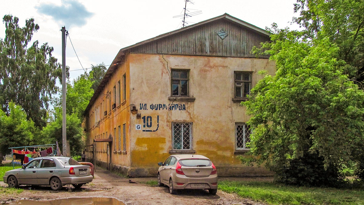Уфа, Улица Фурманова, 10