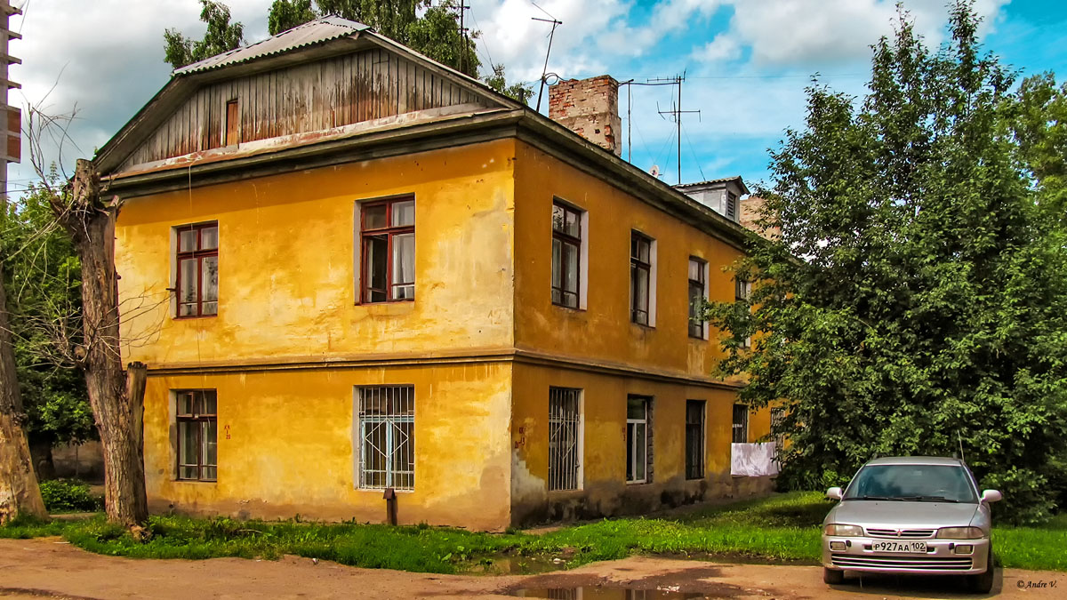 Уфа, Улица Фурманова, 12