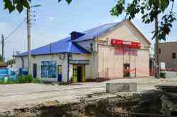 456 КБ