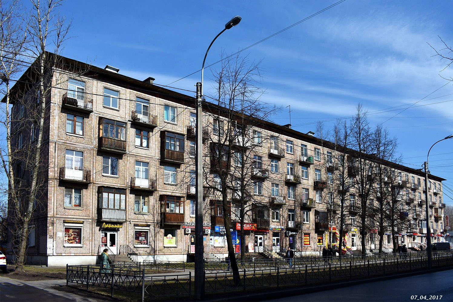 Санкт-Петербург, Проспект Елизарова, 15