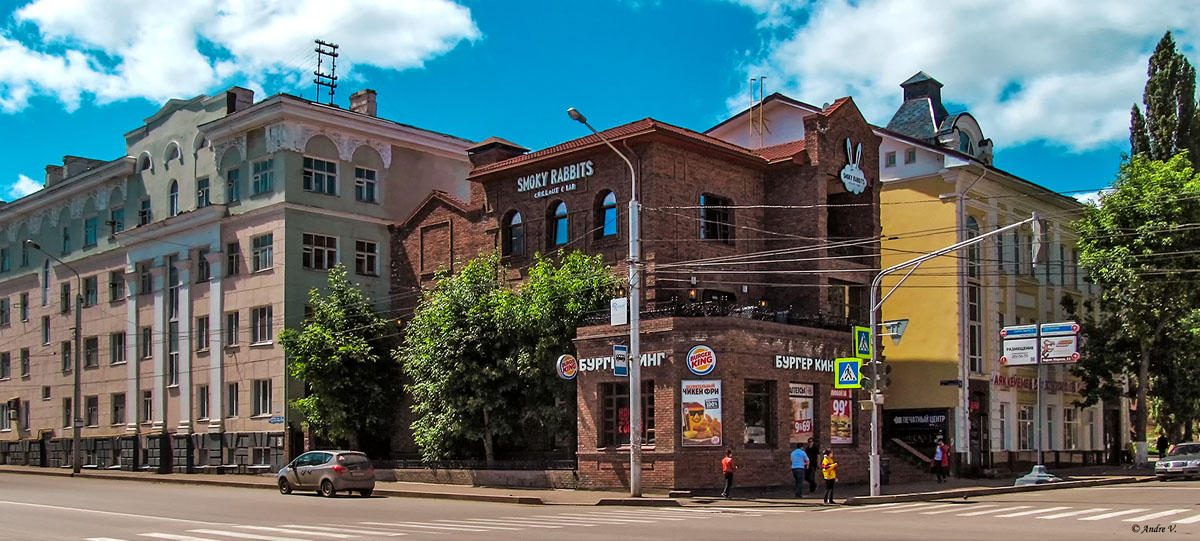 Уфа, Улица Карла Маркса, 17/19; Улица Свердлова, 100
