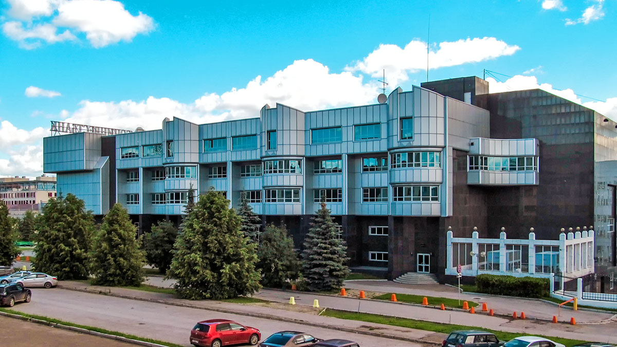 Уфа, Улица Заки Валиди, 42