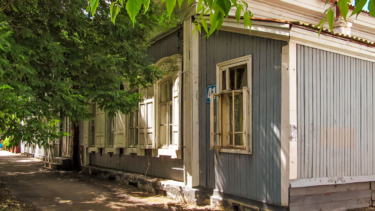 Уфа, Улица Гоголя, 41