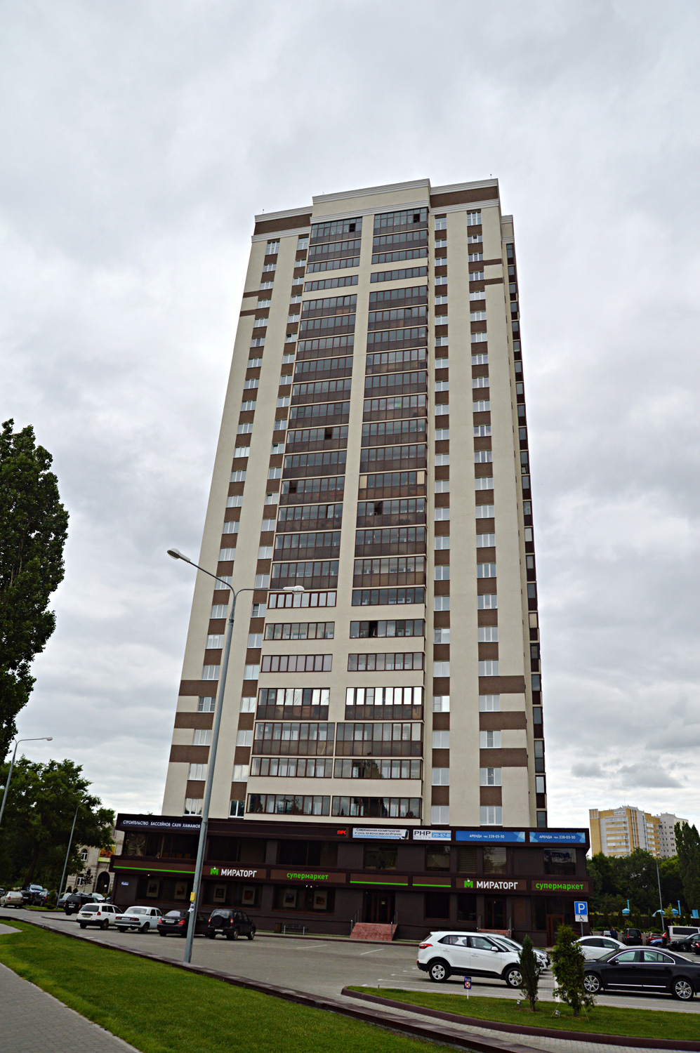 Woronesch, Улица Ворошилова, 1В