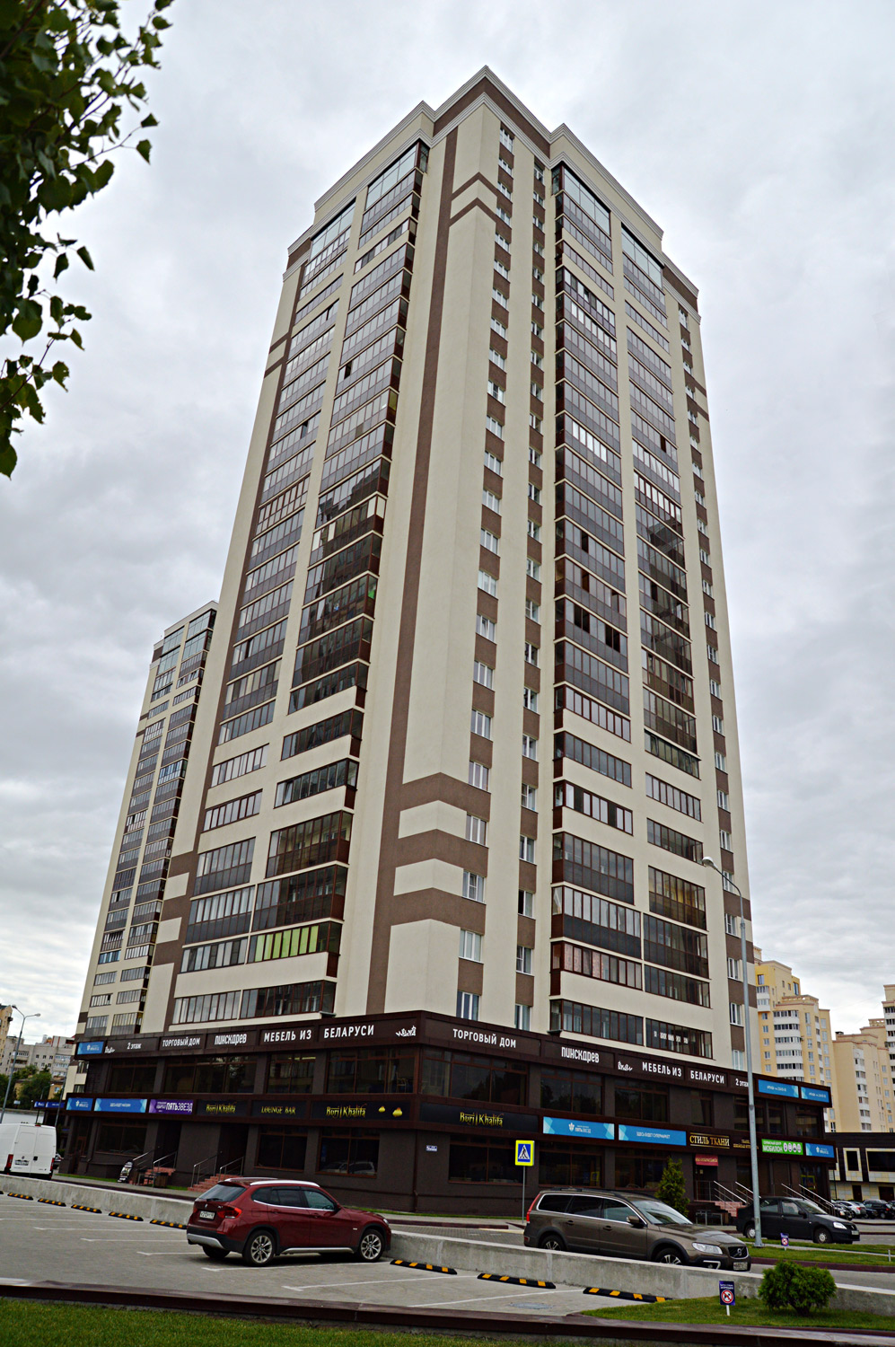 Воронеж, Улица Ворошилова, 1Г