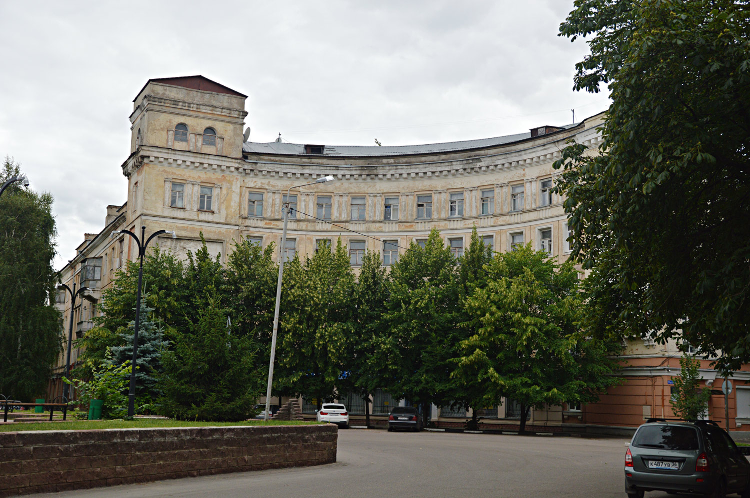Woronesch, Депутатская улица, 11