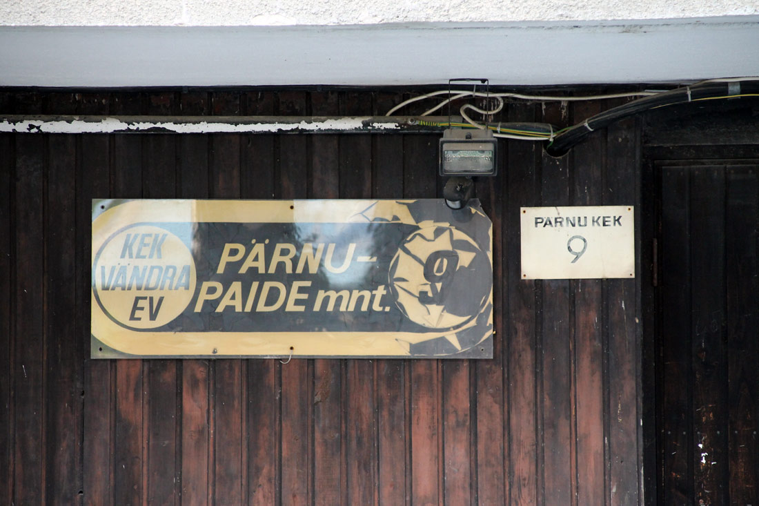 Вяндра, Pärnu-Paide maantee, 9