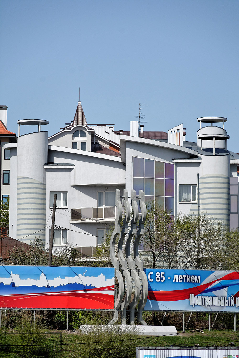 Воронеж, Пряничный переулок, 8