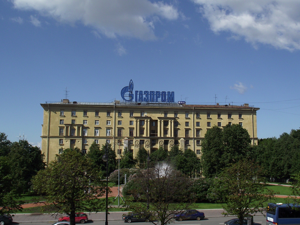 Petersburg, Мичуринская улица, 1
