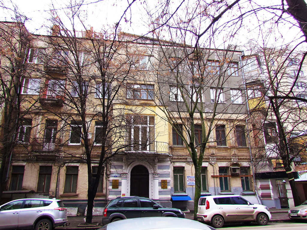 Харьков, Мироносицкая улица, 57