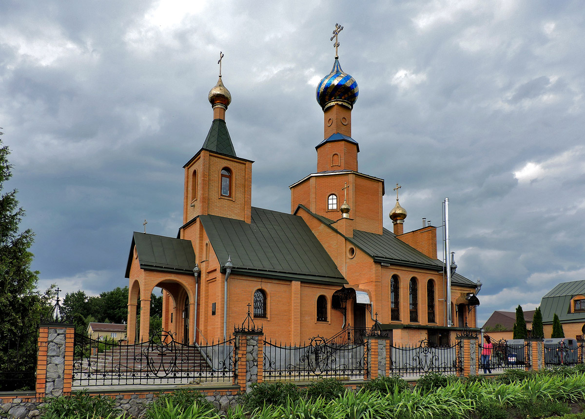 Харьковский район, прочие н.п., с. Циркуны, Соборная улица, 24Б/1