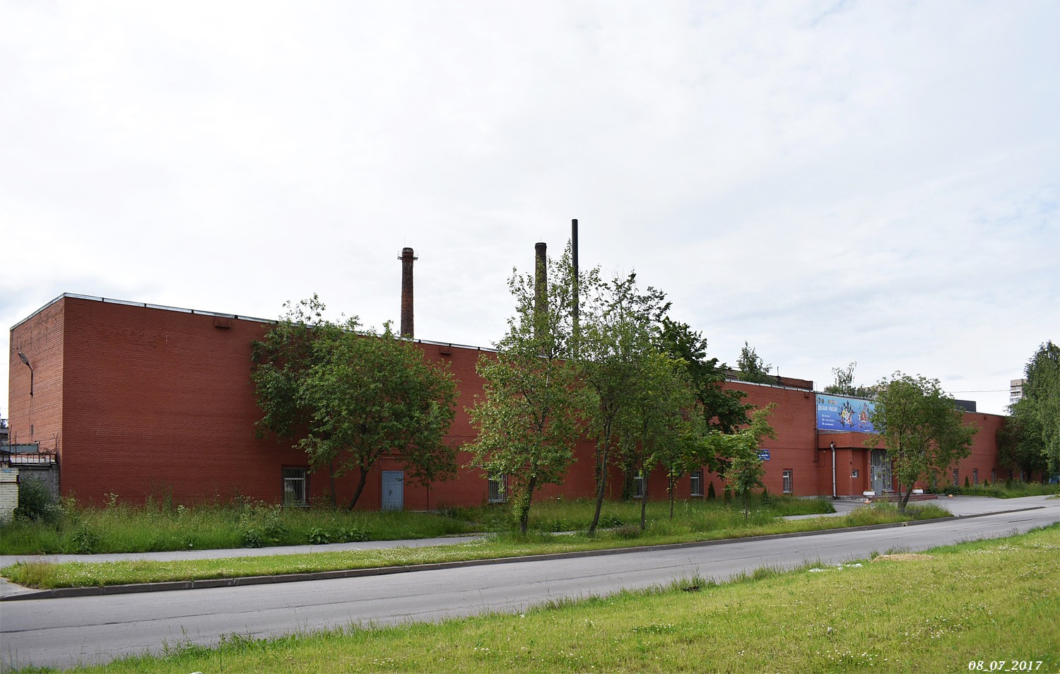 Petersburg, Львовская улица, 8