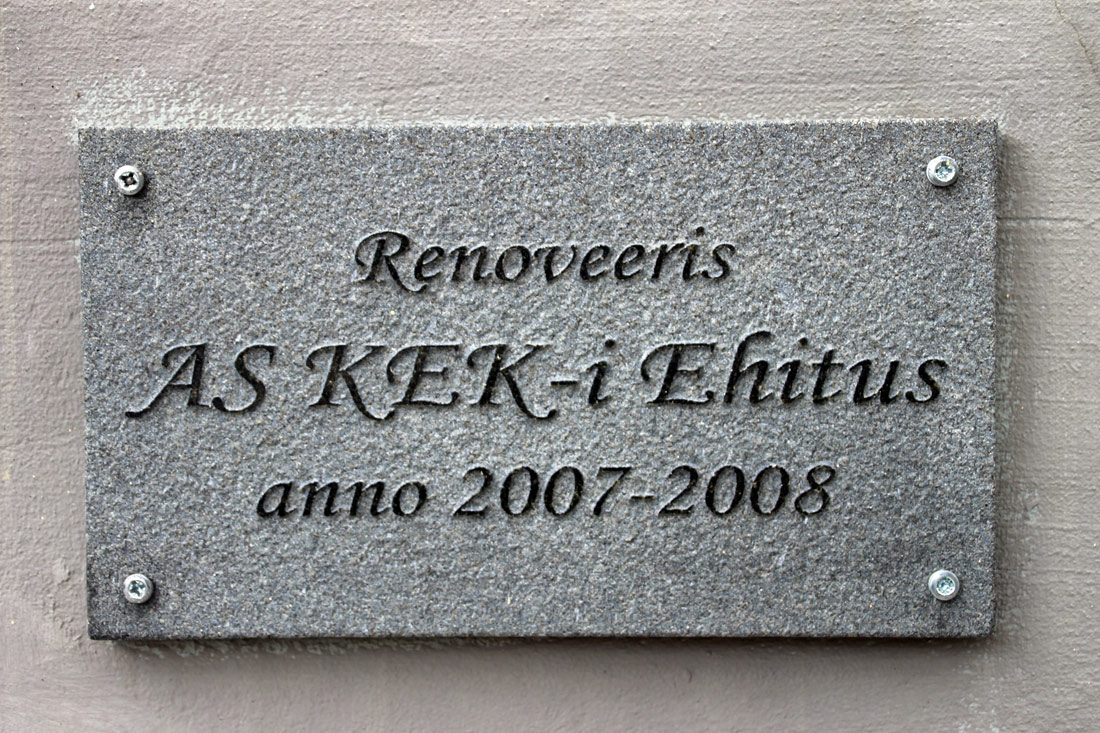 Пайде, Keskväljak, 14