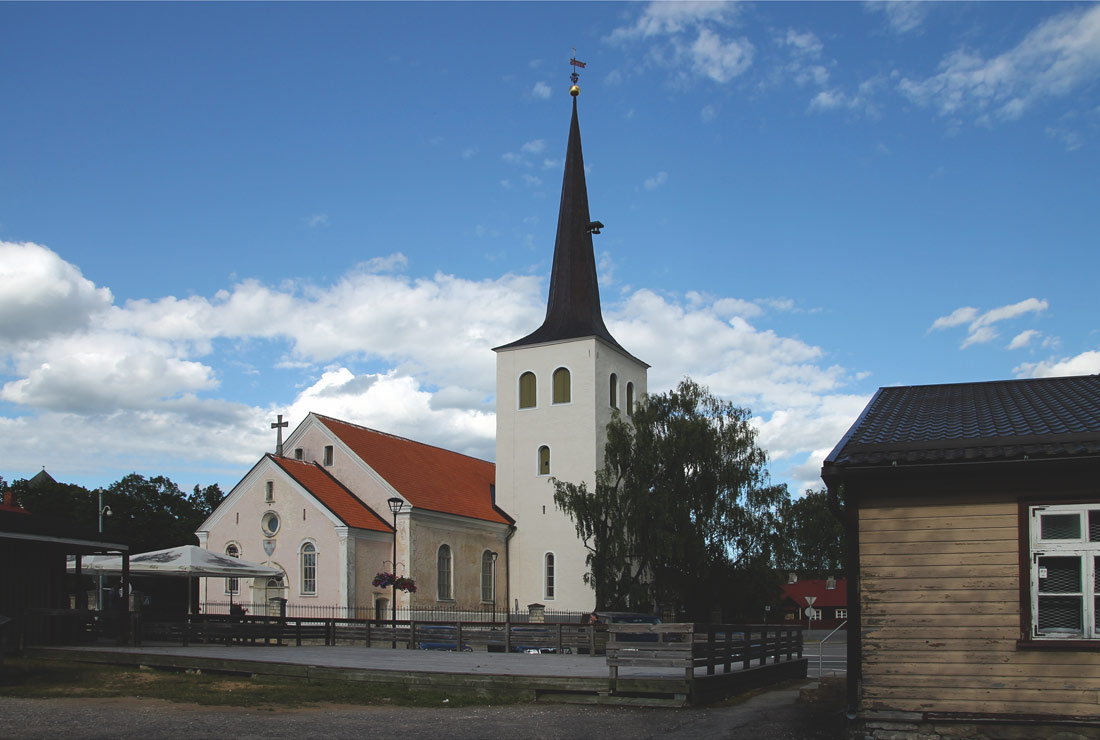 Пайде, Keskväljak, 1