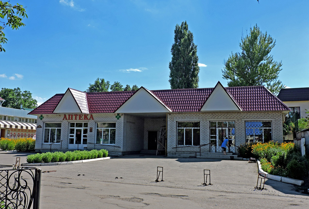 Кегичёвка, Улица Мира, 23