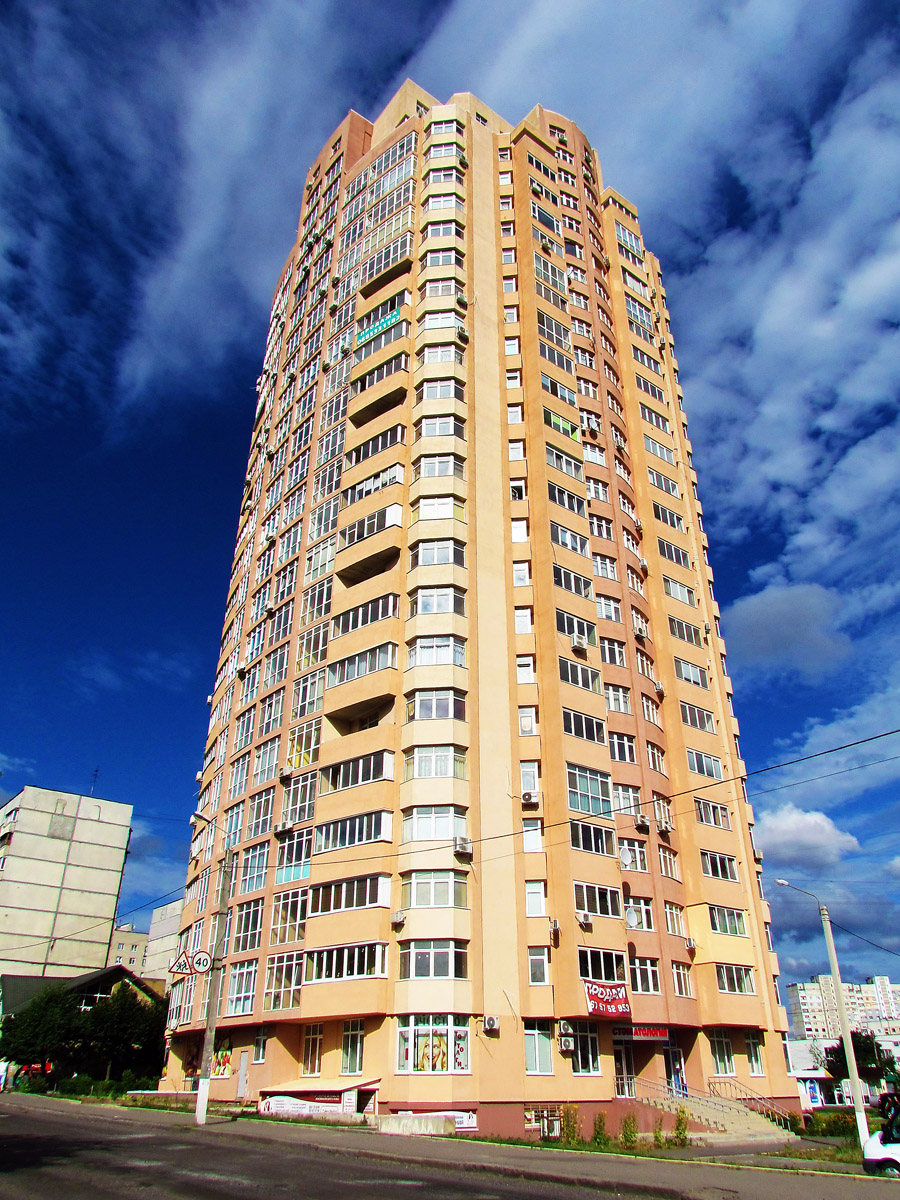 Харьков, Григоровское шоссе, 55