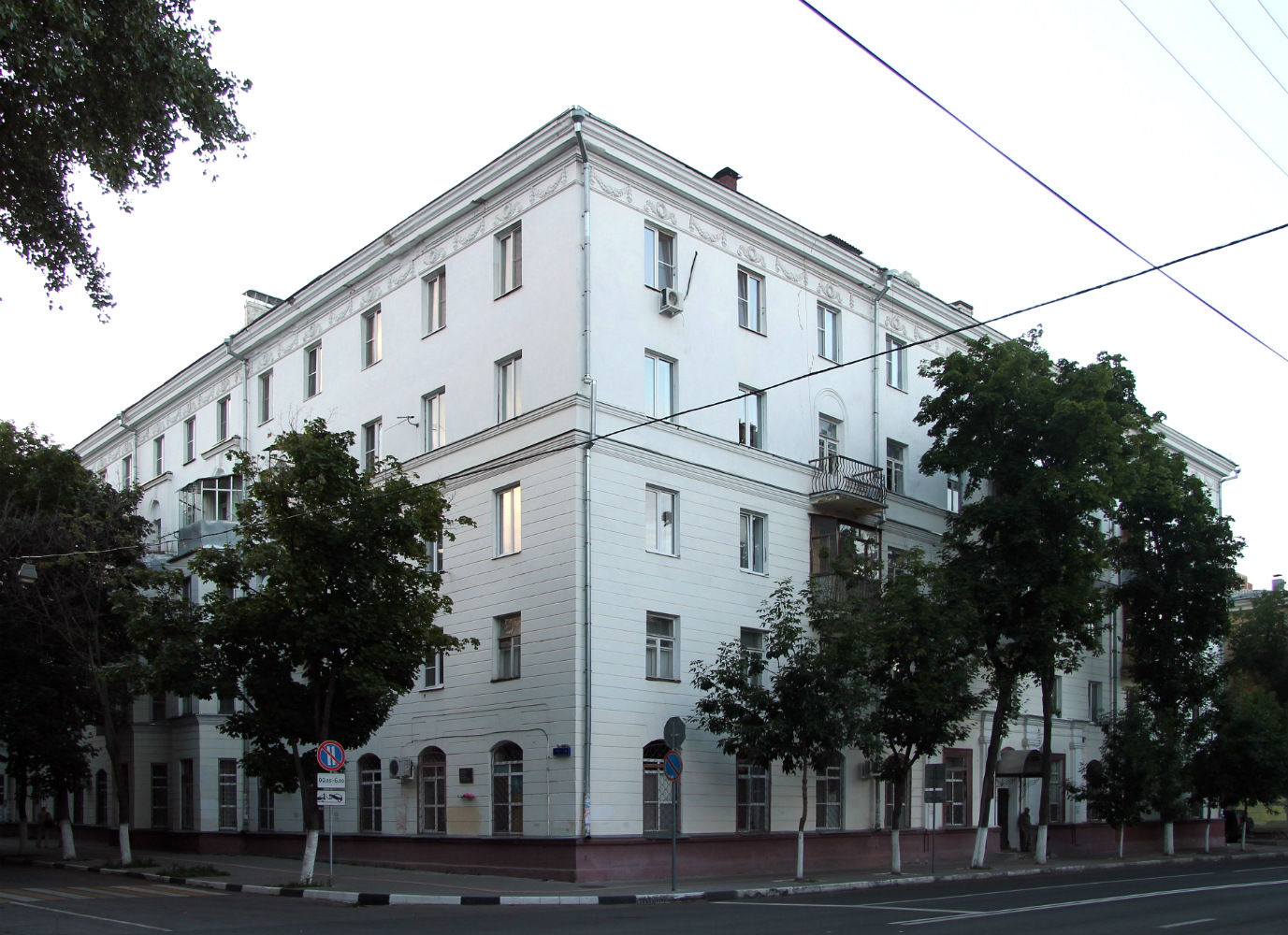 Воронеж, Улица Чайковского, 8