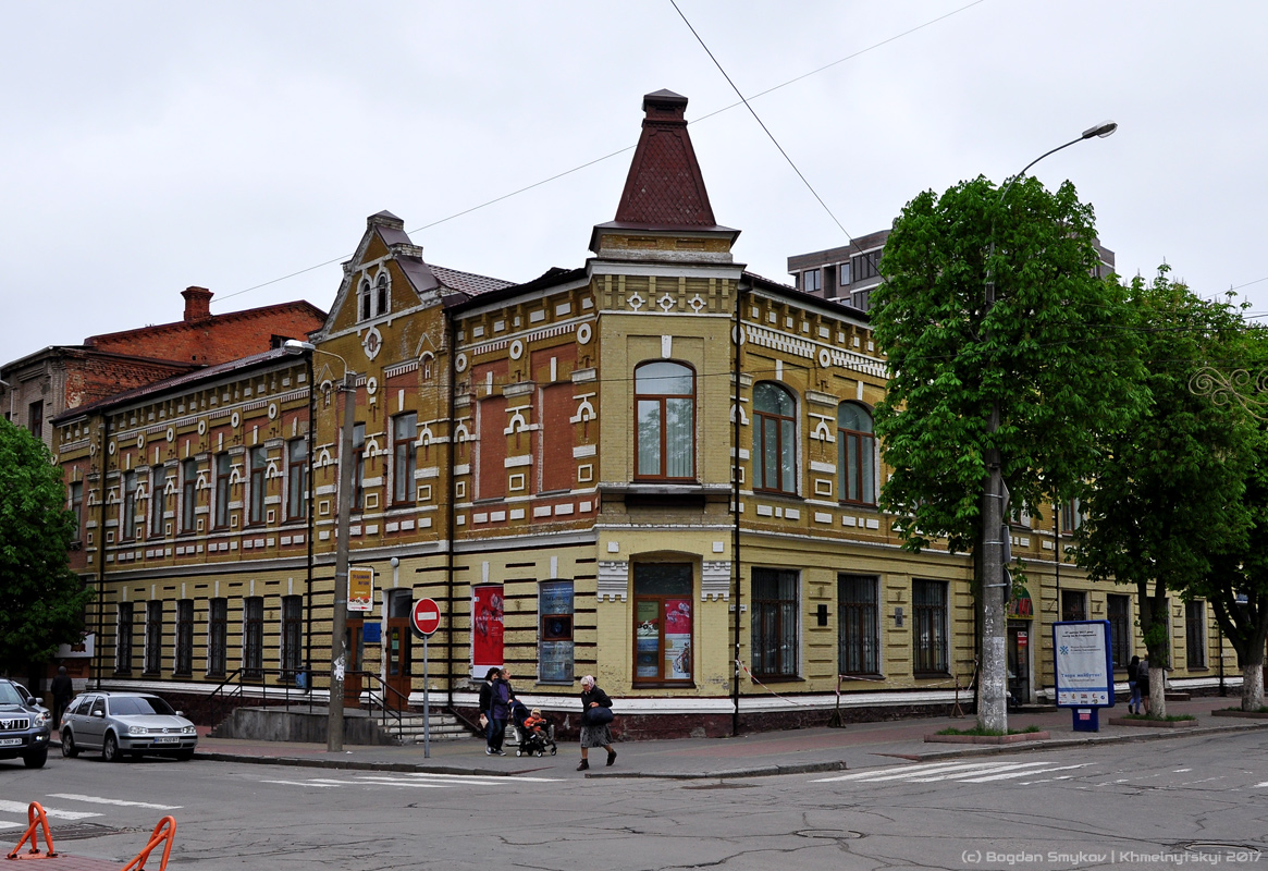 Хмельницкий, Проскуровская улица, 47