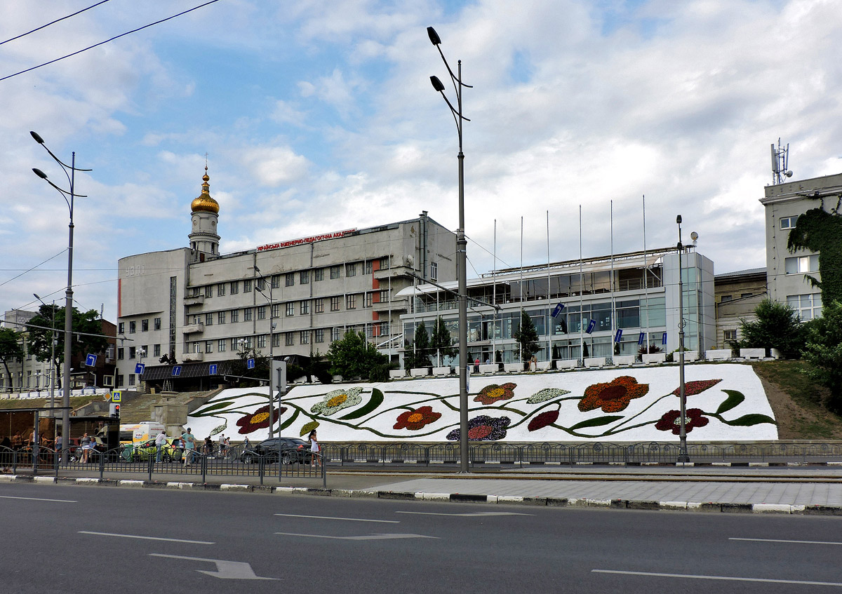 Kharkov, Университетская улица, 16; Университетская улица, 16/1
