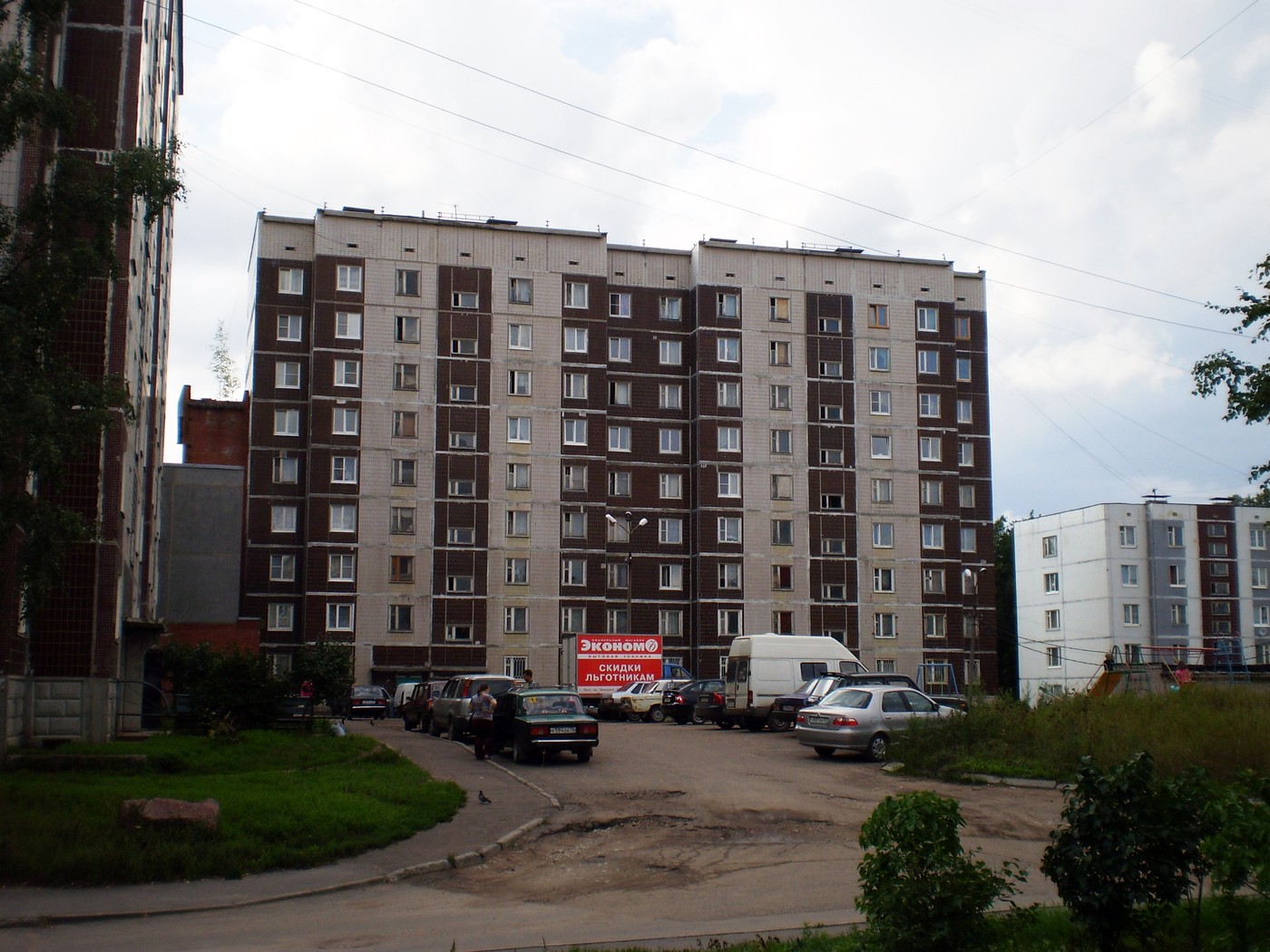 Луга, Проспект Кирова, 20